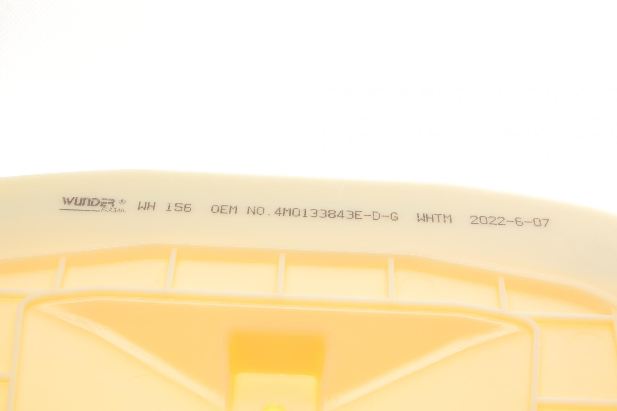 WH156 WUNDER FILTER